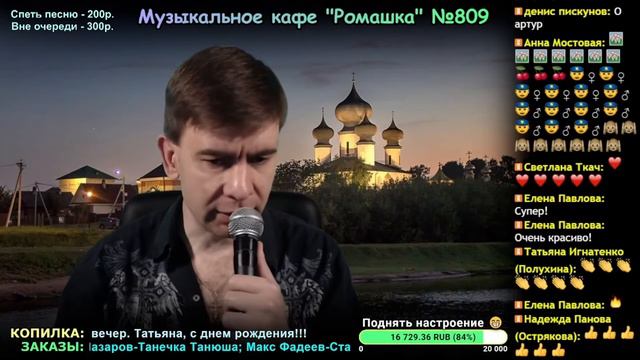 Забыть нельзя | Артур Руденко | максимально крутое исполнение