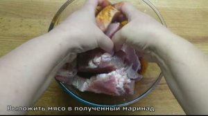 Свинина в духовке в АРОМАТНОМ соусе