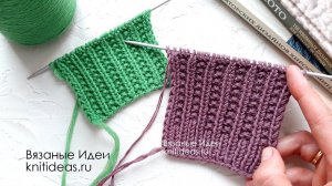 ПРОСТОЙ, КРАСИВЫЙ УЗОР ДЛЯ ШАПОК, СВИТЕРОВ!