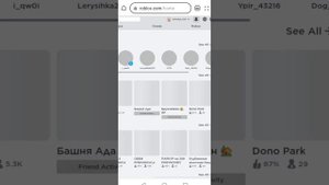 КАК ПОСМОТРЕТЬ СКОЛЬКО РОБУКСОВ ТЕБЕ ПРИЙДЁТ В ROBLOX. (НА ТЕЛЕФОНЕ)
