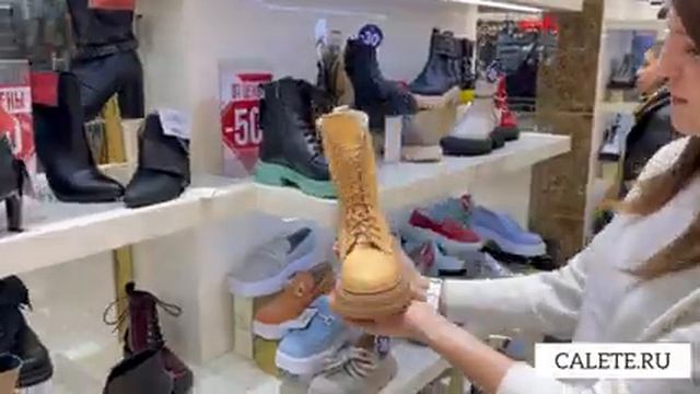 MEGA SALE от 30 до 50%‼️Женская Обувь от CALETE‼️Натуральная кожа?Садовод. Москва