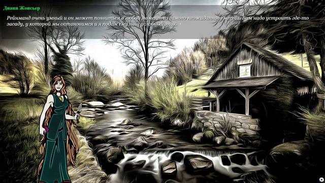 The Beast of Gevaudan Часть 5 Одна из концовок смотреть онлайн