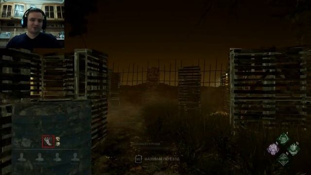 Стрим DbD - Учимся играть на Духе смотреть онлайн