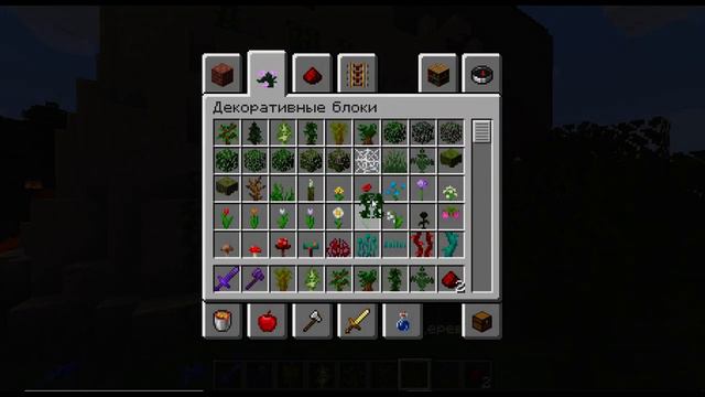 Майнкрафт как сделать? чтоб построить, новое видео смотреть онлайн