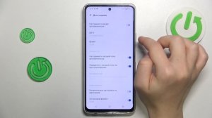 Vivo iQOO Z8 | Как настроить дату на Vivo iQOO Z8 - Как настроить время на Vivo iQOO Z8