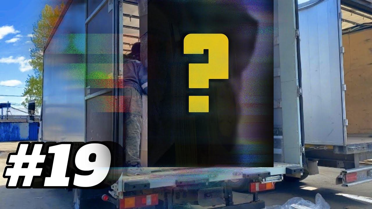#19 ПОКИДАЮ ИЖЕВСК! ЧТО ВЕЗУ? МАЗ НА АВТОПИЛОТЕ! #грузоперевозки #дальнобойпороссии