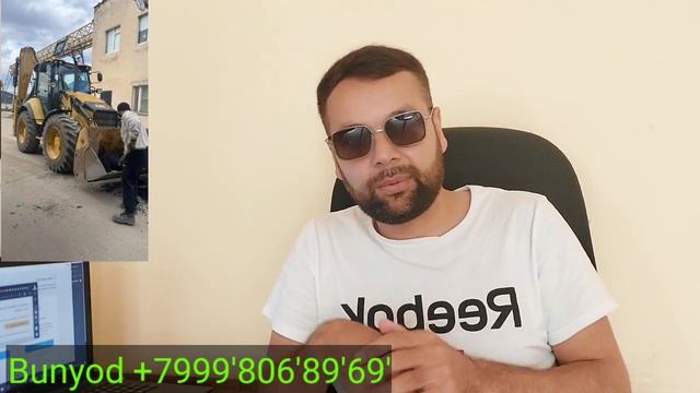 ЙАНГИ ТЕХНИКА СИЗЛАРНИ КУТЙАПДИ МОСКВАДА смотреть онлайн