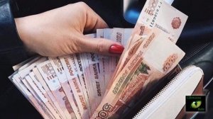 Ритуал на Деньги в Полнолуние Светлана ВЕДА