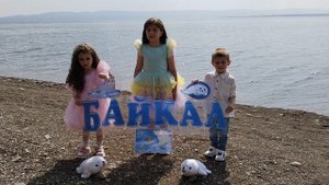 КОНКУРС ИСПОЛНИТЕЛЕЙ «ТЕБЕ, БАЙКАЛ!» 2024 - Макарян Мане