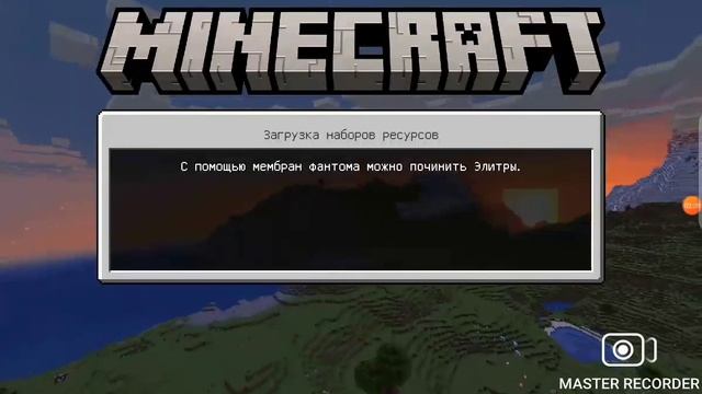 Как стать любым мобом в Майнкрафте? Майнкрафт 1.17,1.18 работает точно. смотреть онлайн