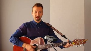 Александр Розенбаум - Кубанская казачья (кавер)