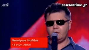 The Voice 2 «Blind Auditions» ΝΕΚΤΑΡΙΟΣ ΜΑΛΛΑΣ
