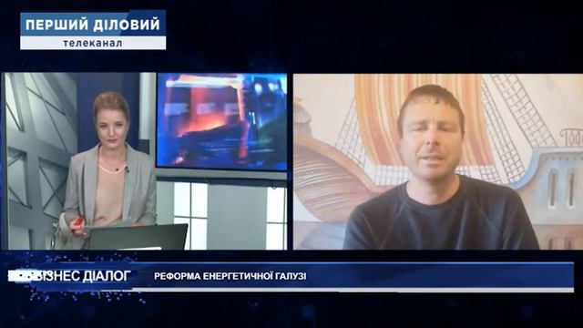 Дмитро Марунич про реформу енергетичної галузі смотреть онлайн