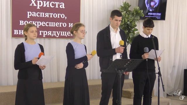 Зачем мой Господь, Ты оставил всех ангелов в небе смотреть онлайн