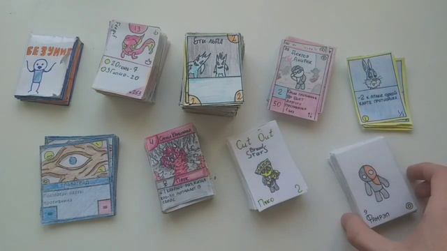 БУДУЩЕЕ МОИХ ККИ ПРОЕКТОВ, НОВОСТИ ПО КАНАЛУ И ВСЕ ТАКОЕ... / Homemade TCG смотреть онлайн