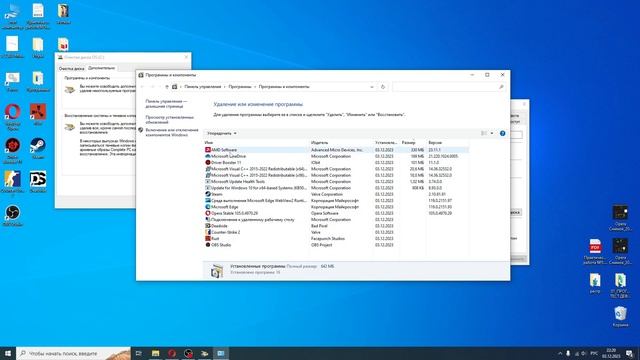 [РЕШЕНО] Закончилось место на диске после переустановки Windows 10