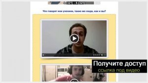 Быстрое обучение игре на гитаре