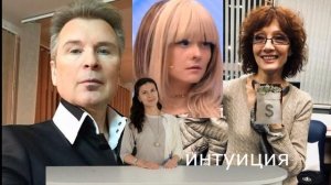 Дочь Малинина и Зарубиной требует от отца 10 миллионов!