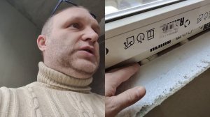 ПОЧЕМУ  СТЕНЫ ДОМА ХОЛОДНЫЕ. ??? ХОТЯ ДОМ ВЫГЛЯДИТ ОЧЕНЬ ХОРОШО И НЕ СТАРЫЙ.