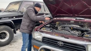 Как выбрать Hilux Surf 130 под ПТС?