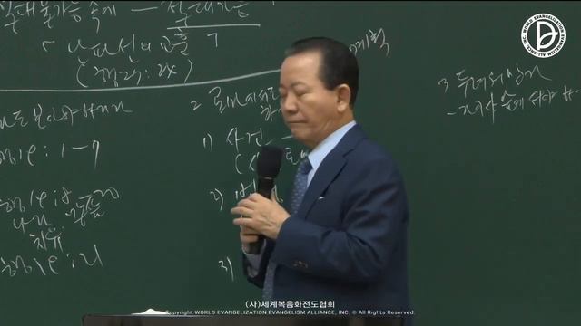 12-03-2023/ 2-ое служение/Ученики, увидевшие абсолютный ответ в абсолютно невозможном (Дн 27:24-25) смотреть онлайн