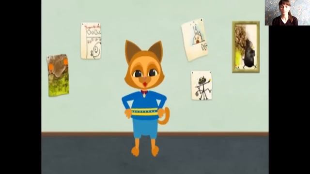 2 класс. Русский язык. Что такое местоимение. смотреть онлайн