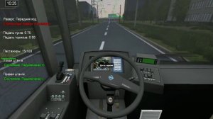 Garry's mod. ATroll Project. Троллейбус Тролза 5265 Мегаполис маршрут 4