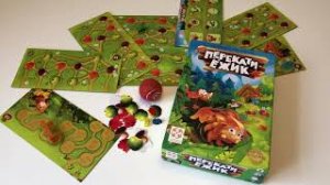Осенняя настольная игра “Перекати Ёжик»