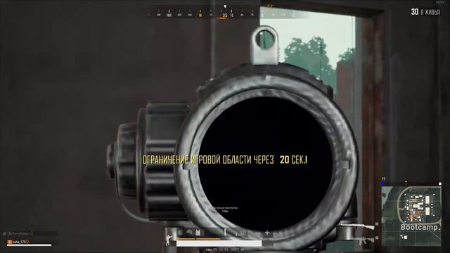 Стример спалил меня с читами | PUBG | НАРЕЗКА КИЛОВ ПАБГ | Frag Movie #18