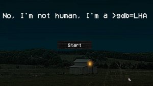 я не человек я