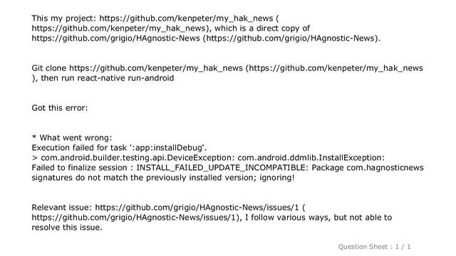 Android : Package signatures do not match the previously installed version смотреть онлайн