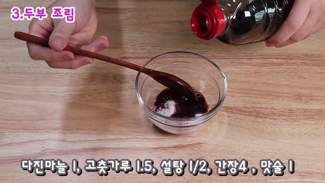 만원으로 장보기 1 자취생 1주일 반찬 만들기 노브랜드