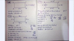 Задачи на периметр и площадь прямоугольника
