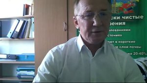 Органическое земледелие. Мифы и реальность.