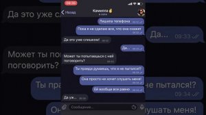 парень сбежал из дома от невыносимых родителей
