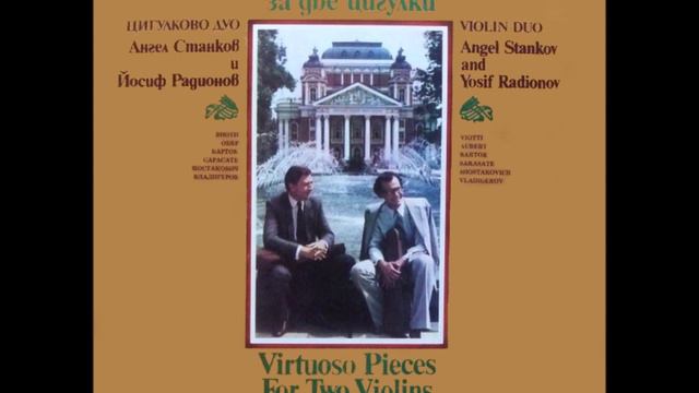 Stankov, Radionov, Nestorova- Virtuoso Pieces LP Dmitri Shostakovich Gavotte смотреть онлайн