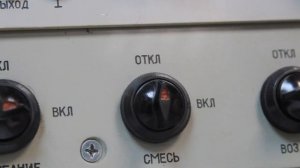 КАК ОПРЕДЕЛЯЮТ ОКТАНОВОЕ ЧИСЛО в специализированных лабораториях?