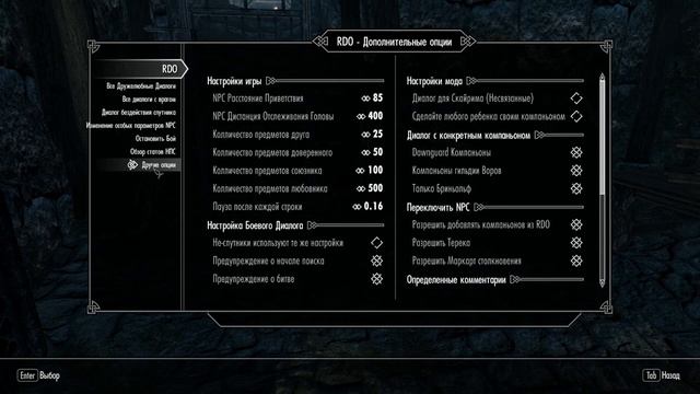 Skyrim Evolution 3.1 #1 НАСТРОЙКА И ОТЛАДКА смотреть онлайн