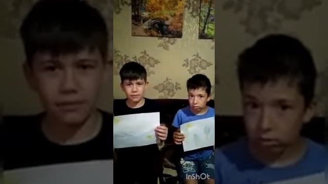 АКМОЛАСлужба пробации Аршалынского района поздравила детей подучетных с праздником Днем защиты дете смотреть онлайн