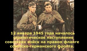 Москвичи (Сережка с Малой Бронной...) - трио Реликт