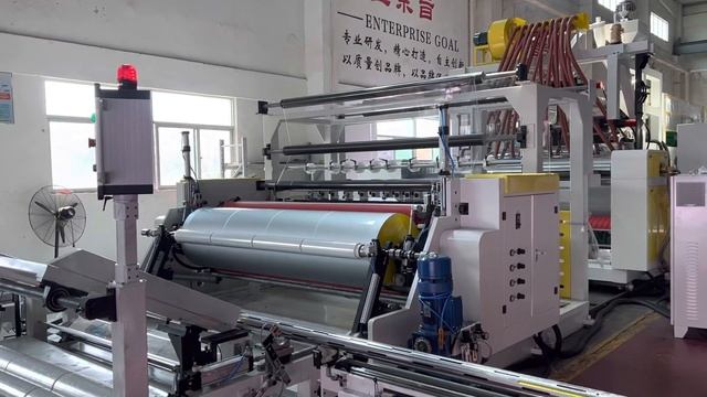 2000mm Линия по производству стрейч пленки
