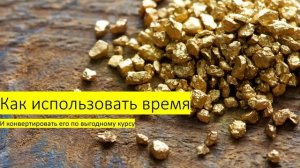 Как заработать на авито от 1-3 тыс руб рублей в день . Что можно продать на авито чтобы заработать