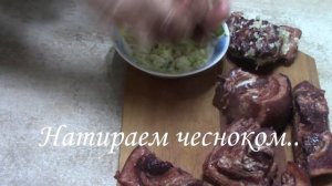 Вкуснейшая корейка в луковой шелухе