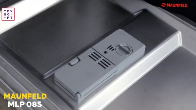 Встраиваемая посудомоечная машина MLP 08S смотреть онлайн