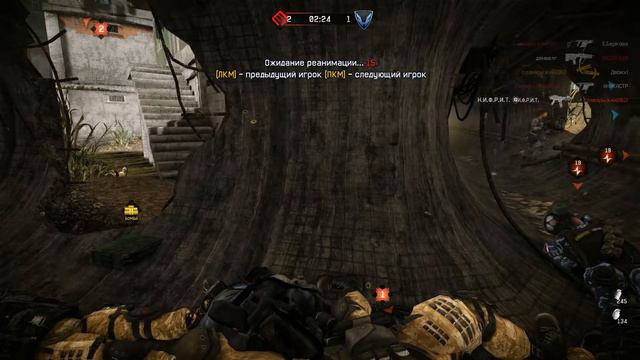 warface 69 регион vs сибирь рулит смотреть онлайн