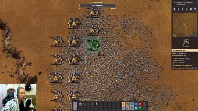 FactoriO Прохождение | Factorio с нуля | Учим азы игры смотреть онлайн