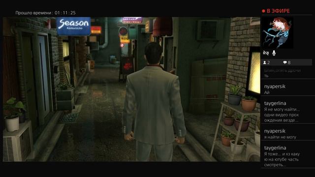 Yakuza Kiwami. Где же ты, Маджима? Part 6. смотреть онлайн