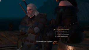 The Witcher 3 Бабка-людоедка