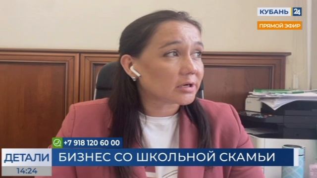 Алексей Пшеничный: смелость — главное качество предпринимателя