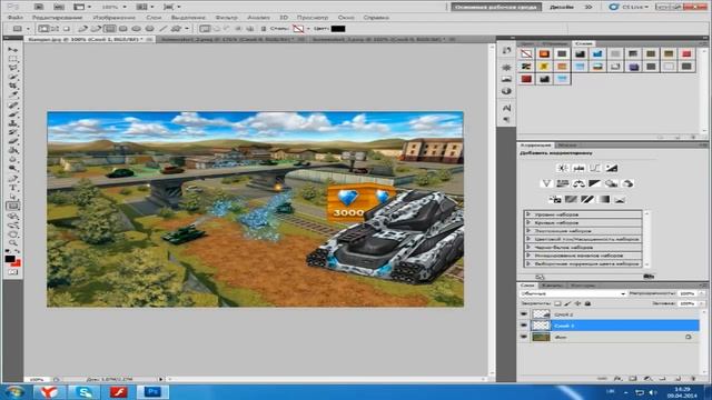 Видео-урок #2. Работаем в Photoshop'е смотреть онлайн